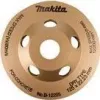 Makita deimantinis puodelinis ratas 125 mm skirtas Makita PC5010C (B-12295)