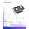 AFOX AMD Radeon RX 550 4 GB GDDR5 vaizdo plokštė, 1183 MHz, 128 bitų, dviejų ventiliatorių