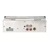 Automagnetola BLOW AVH-8602 MP3/USB/SD/MMC