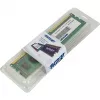 Atminties modulis Patriot DDR3 4 GB PC12800