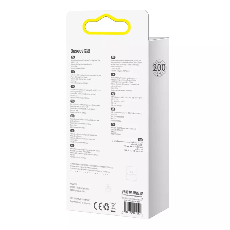 Baseus Dynamic laidas USB į Lightning, 2.4A, 2m (Violetinė)