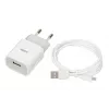 Maitinimo blokas iBOX C-41 USB 2.4A, 1 USB prievadas, microUSB laidas, Baltas