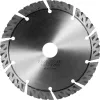 Bosch Expert MultiMaterial deimantinis pjovimo diskas, 150 mm, 2608900661