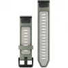 Garmin QuickFit 20 mm keičiamas dirželis 010-13391-02 žaliai pilka