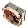Noctua NH-U14S procesoriaus aušintuvas 12 cm Bronzinis, Nerūdijantis plienas
