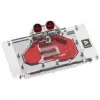 Vandens blokas GPU Barrow, skirtas MSI Ventus 5090 – modelis BS-MSV5090-PA