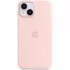 Apple Silikoninis Dėklas Telefonui