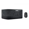 Belaidis klaviatūros ir pelės rinkinys Logitech MK850 Performance