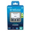 Panasonic Eneloop Basic BQ-CC51 įkroviklis + 4x AAA 800 mAh (K-KJ51MCD04E)