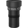 Objektyvas apsaugos kamerai AXIS 03140-001 – 14,1 mm židinio nuotolis, 31° horizontalus matymo kampas, juodas