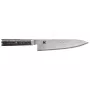 Peilis Gyutoh ZWILLING Miyabi 5000 MCD 67