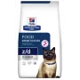 HILL'S PD Food Sensitivities z/d - sausas kačių maistas - 1,5 kg