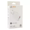 SBOX Home Charger HC-45 45W GaN dviejų prievadų sieninis įkroviklis