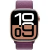 APPLE Watch Series 10 GPS 46mm Rožinio aukso aliuminio korpusas su slyvų sportine kilpa