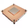 Dynatron A 2729 Server aušintuvas procesoriui