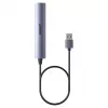 USB šakotuvas Unitek H1208CGY01 — 4 prievadų USB 3.0 (5 Gbps), aliuminis