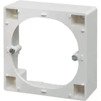 Kathrein 274226 tinklo įrenginys baltas