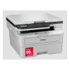 Daugiafunkcis lazerinis spausdintuvas Brother DCP-B7600D – nespalvotas, 34 ppm, automatinis dvipusis spausdinimas, 256 MB, USB 2.0, A4