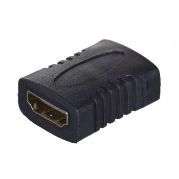 Lanberg AD-0018-BK HDMI jungtis keitiklis juodas