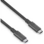 PureLink USB-C į USB-C laidas su E-Mark - 3.1 Gen (PI6000-005)