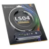 SilverStone LS04 ARGB LED juostelė, 2 vnt. pakuotė - balta