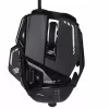 Žaidimų pelė Mad Catz R.A.T. 8+ – dešinei rankai, optinė, 16000 DPI, 11 mygtukų, USB-A, 145 g