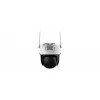 Dahva WRL Camera 5MP PT Dome WiFi P5F-PV-0360B-PRO