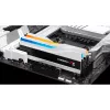G.Skill Trident Z5 RGB DDR5 atminties rinkinys 48 GB (2x24 GB) 8200 MHz CL40 baltas