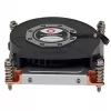 Dynatron A 2729 Server aušintuvas procesoriui