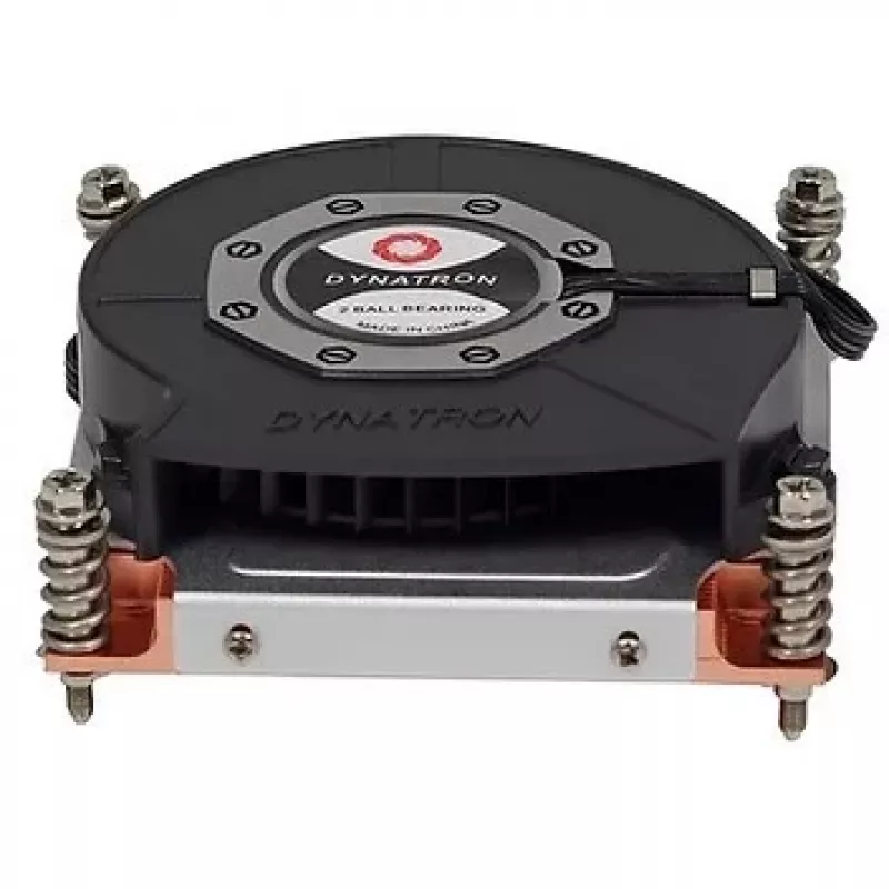 Dynatron A 2729 Server aušintuvas procesoriui