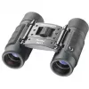 Bresser Optics Hunter 8x21 žiūronai