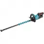 Akumuliatorinis gyvatvorių žirklių rinkinys Makita UH005GD201 40V | 75 cm 4,5 kg