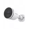 IP stebėjimo kamera Foscam S41-W (Bullet, 4 MP, 2560×1440, 2.8 mm, IP66, Wi‑Fi ir Ethernet)
