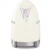 Elektrinis virdulys Smeg KLF04 1,7 l 3000 W Kreminis