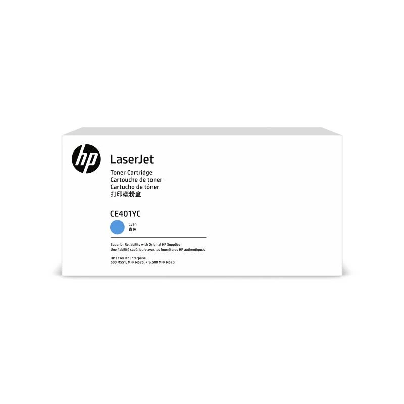 HP 507A - CE401YC - CQ - atidaryta dėžutė - Project Packaging - Tonerio kasetė ciangine