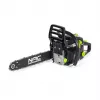 Grandininė pjūklo grandinė Green Cell NAC SAW CHAIN BENZ. CST45-40-01AC-V