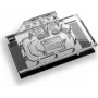 Vandens blokas CPU Alphacool Eisblock Aurora Intel B580 Steel Legend Challenger ARGB