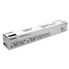 Canon C-EXV 51 originalus juodas toneris, 1 vnt.