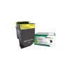 Kasetė su toneriu Lexmark 71B20Y0 geltona, 2300 puslapių