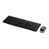 Belaidis klaviatūros ir pelės rinkinys Logitech MK270
