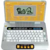 VTech Schulstart Laptop E mokomasis nešiojamas kompiuteris vaikams nuo 6 iki 8 metų, sidabrinis