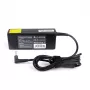 Maitinimo adapteris Extra Digital HP90G4530 90W 19,5V 4,62A nešiojamiesiems kompiuteriams