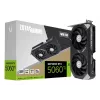 ZOTAC GAMING GeForce RTX 5060 Twin Edge 8GB GDDR7 vaizdo plokštė
