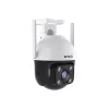 IP stebėjimo kamera Tenda RH7-WCA 2560 x 1440 pikselių