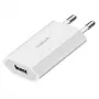 Sieninis USB-A adapteris, 5W, 5V/1A, 1xUSB-A, baltas