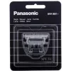 Priedas plaukų kirpimo mašinėlei Panasonic WER9601Y136 juodas nerūdijantis plienas