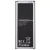 Pakeitimo baterija Samsung Galaxy Note 4 SM-N910H 3220mAh Li-ion, extra digital