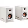Garsiakalbis Edifier MR5 2.0 Bluetooth White