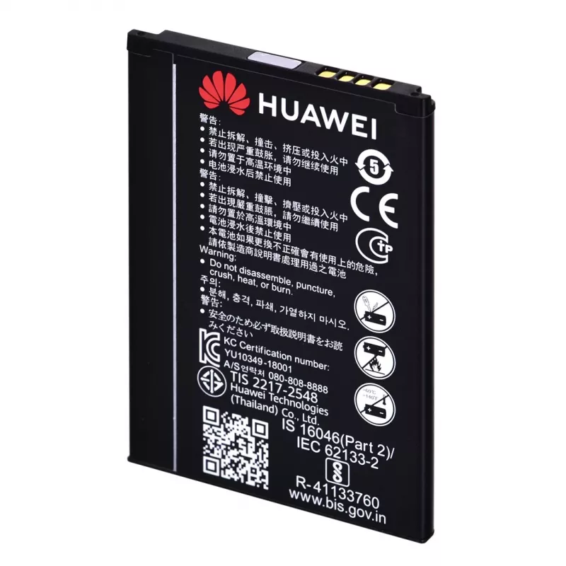 Huawei 4G Mobile WiFi 3 belaidis maršrutizatorius, dvejopo dažnio (2,4 GHz / 5 GHz), juodas