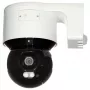 IP PTZ kupolinė kamera Hikvision DS-2DE3A400BW-DE F1 T5 PL